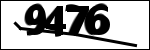 पहचानने के लिए पाठ